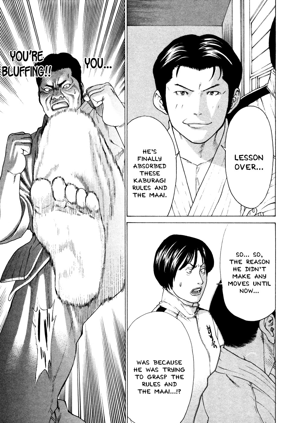 Karate Shoukoushi Kohinata Minoru Chapter 122 4